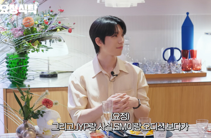 위하준 "2PM 꿈껐는데 SM·JYP 오디션 '광탈'→연기 전향해선 사투리부터 고쳐야했다"(요정재형)