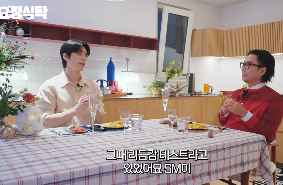 위하준 "2PM 꿈껐는데 SM·JYP 오디션 '광탈'→연기 전향해선 사투…