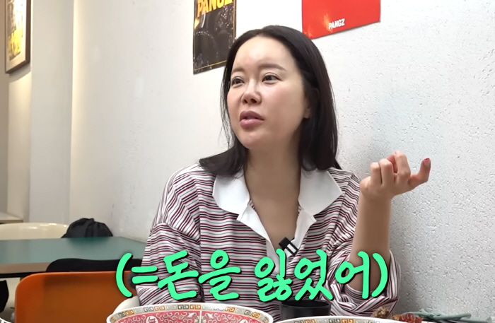 "친구와 동업? 돈 아니면 사람 잃어"…'정석원♥' 백지영, 동업 경험으로 얻은 교훈 "앞으론 절대 안할 것"