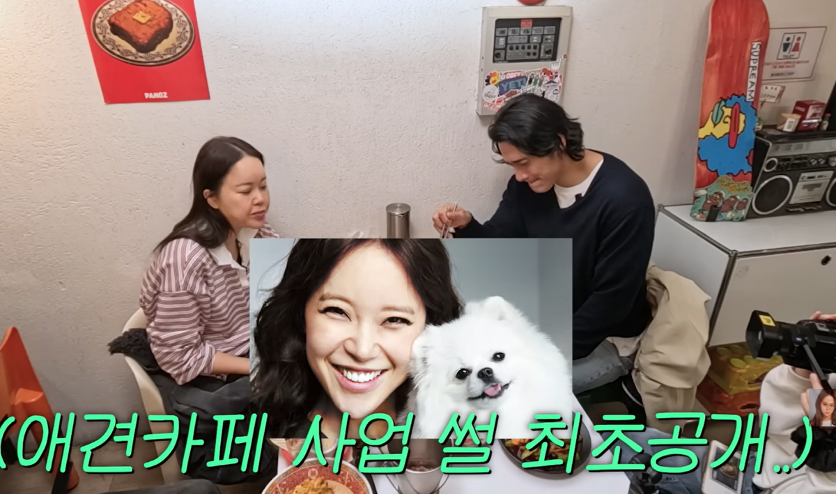 "친구와 동업? 돈 아니면 사람 잃어"…'정석원♥' 백지영, 동업 경험으…