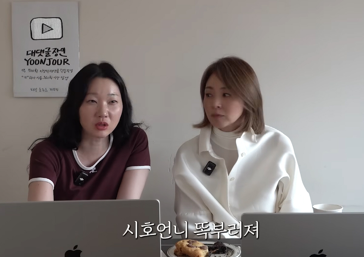 야노 시호, 고부 갈등 사연에 "왜 결혼해?" 단박에 결론 …똑부러진 조…