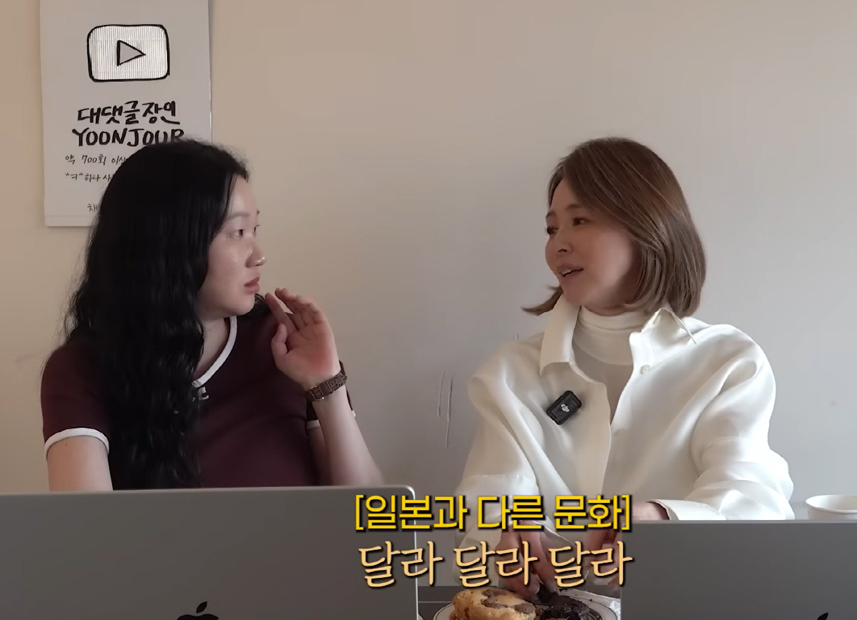 야노 시호, 고부 갈등 사연에 "왜 결혼해?" 단박에 결론 …똑부러진 조…