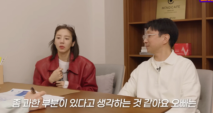 손담비♥이규혁 부부, 육아방식 차이→"피곤하면 더 욱해"…"서로 내향·외향+에너지 차이가 원인" 분석에 수긍(이번생은 손담비)