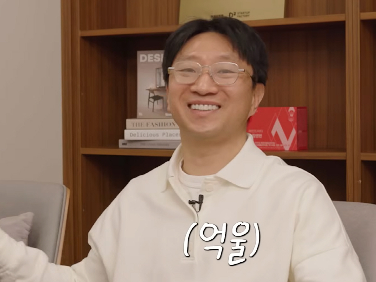 손담비♥이규혁 부부, 육아방식 차이→"피곤하면 더 욱해"…"서로 내향·외…