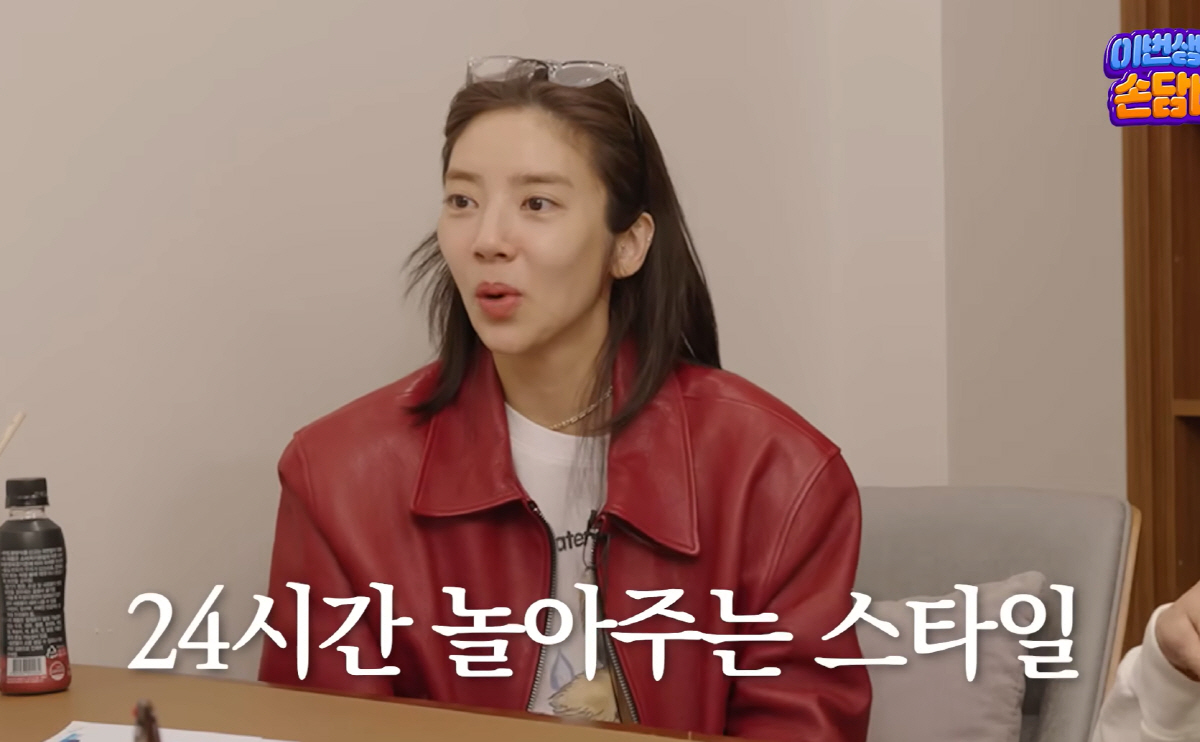 손담비♥이규혁 부부, 육아방식 차이→"피곤하면 더 욱해"…"서로 내향·외…