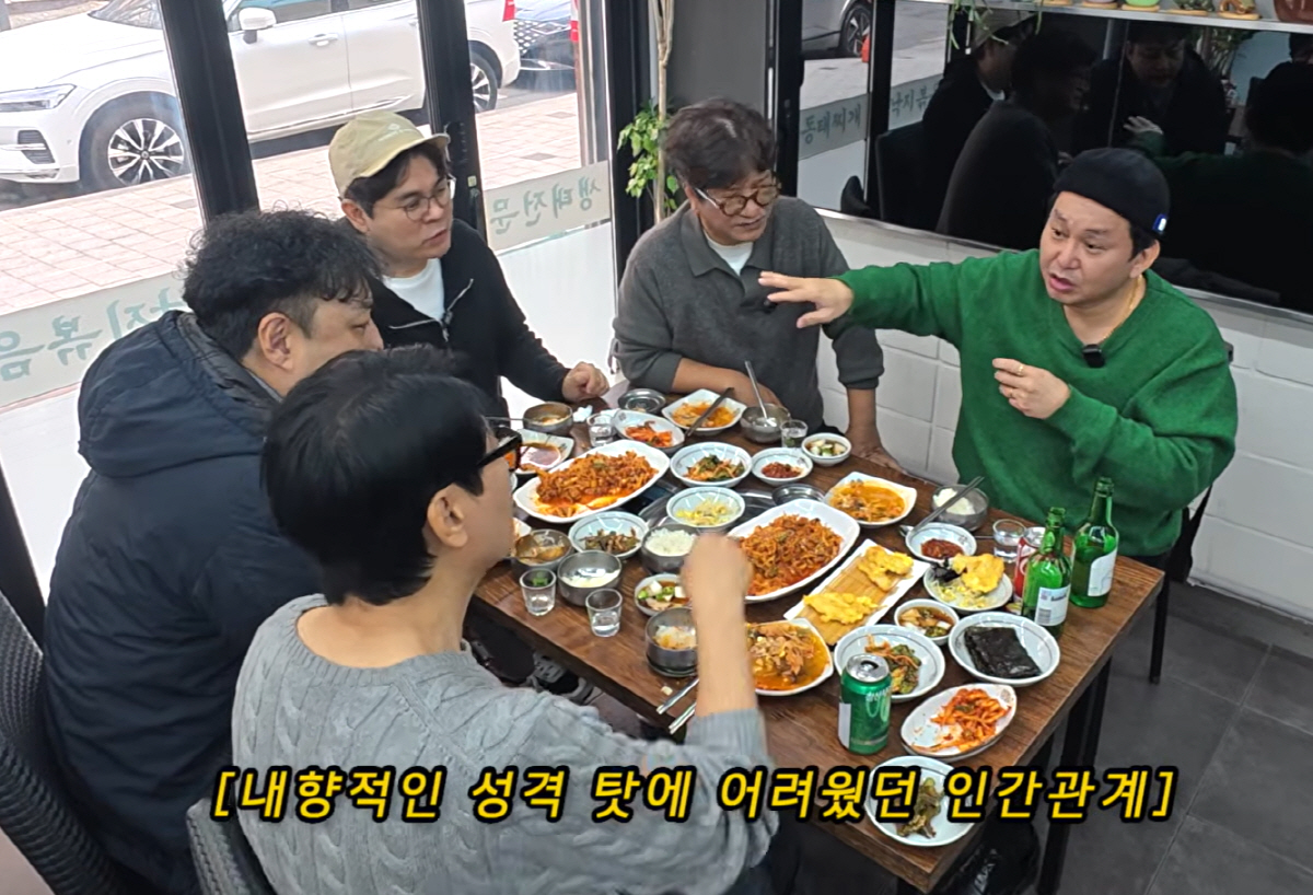 '유재석과 동기' 윤기원 "개그맨 ?신이라는 꼬리표, 숨기고 싶어 일부러…