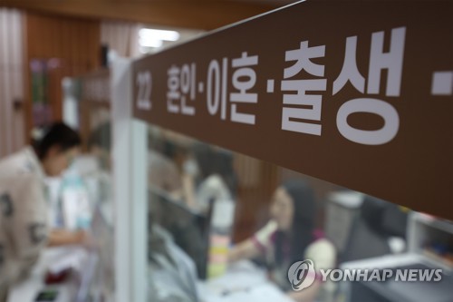 신생아 긴급보호비 등 보호출산 예산 18%↓…"실제 지원량 반영"