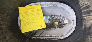 서울 수도요금 체납액, 단수·재산압류로 집중 징수