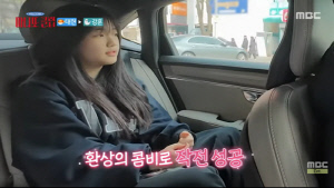 차태현, 미모의 둘째 딸 공개…손연재와 갈라쇼 설 뻔한 인연 재조명 ('마니또클럽')