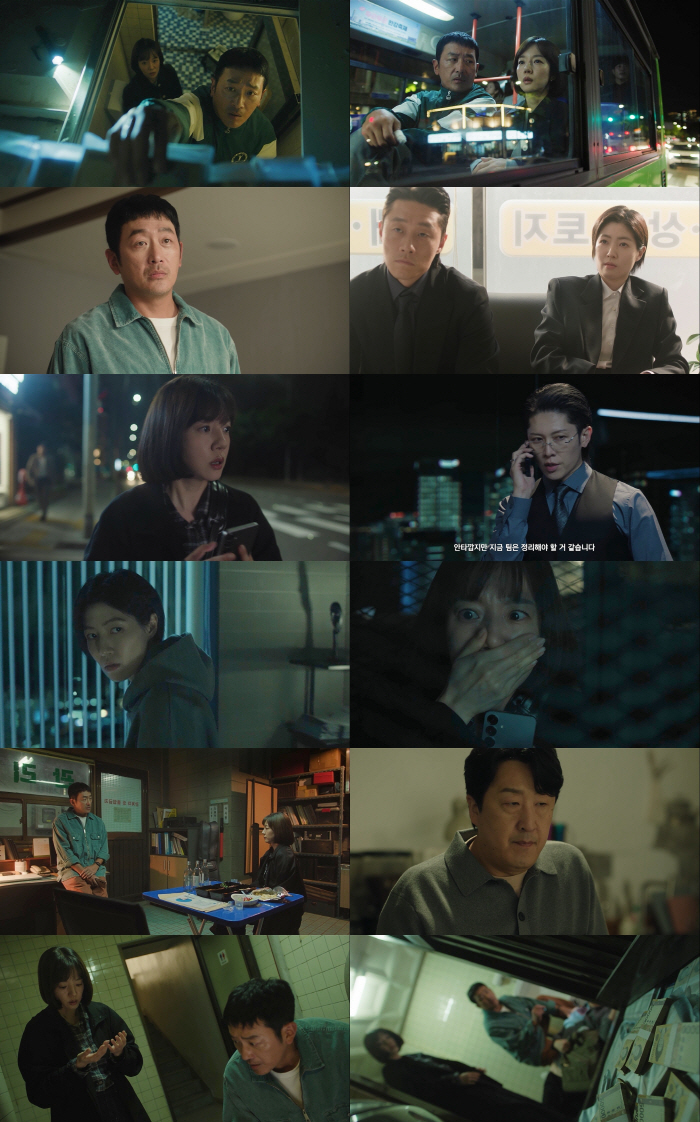 [SC리뷰] 하정우, 임수정X김준한 불륜 알고 '충격'..미야비 살해한 심은경까지 '건물주' 大혼란