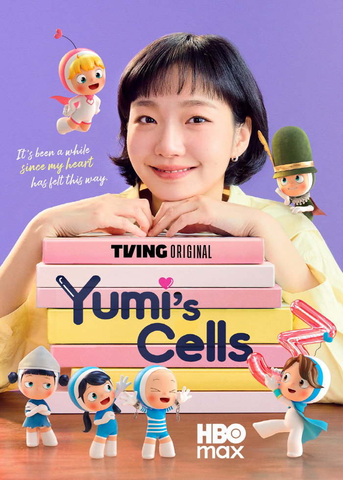 김고은X김재원 '유미의 세포들3' 글로벌로 간다..HBO→디즈니+ 통해 亞17개국 동시 공개