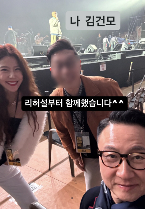 김건모 콘서트, 사람 한 명 없는 텅 빈 객석..이윤미 “무슨 일이냐면”