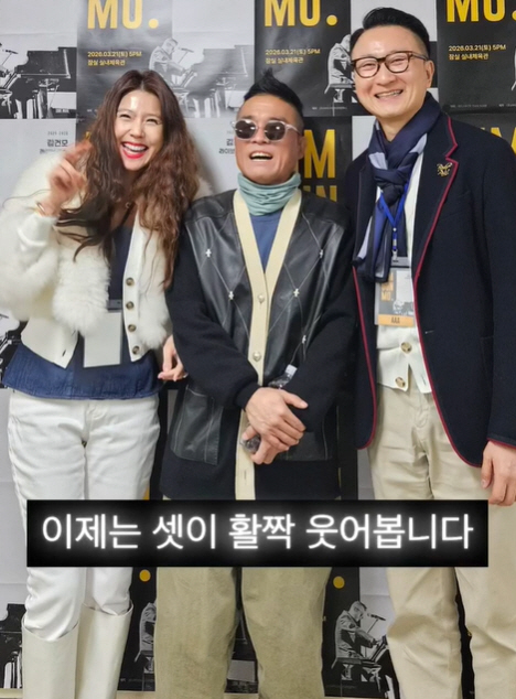 김건모 콘서트, 사람 한 명 없는 텅 빈 객석..이윤미 “무슨 일이냐면”