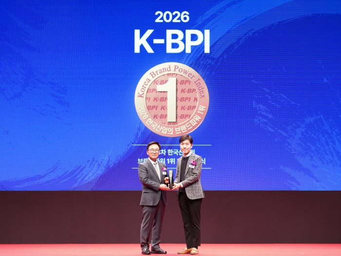 교촌에프앤비, K-BPI 치킨전문점 부분 11년 연속 1위 올라