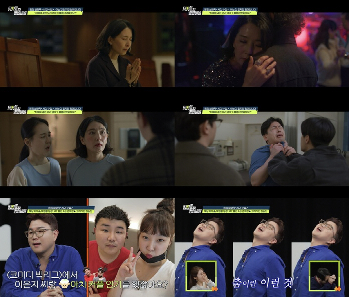 "60대 치매母, 50대 유부남과 불륜?" 성당에선 '천사' 클럽에선 '…