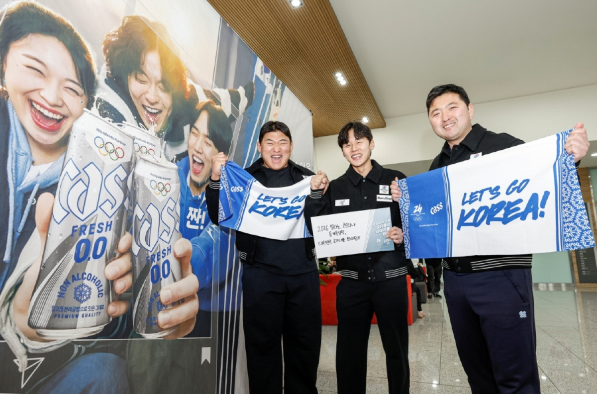 2026 FIFA 북중미 월드컵 공식 스폰서 '카스', 동계올림픽 이어 …