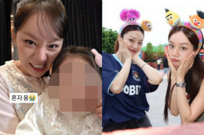 혜리, 이모됐다..붕어빵 여동생, 결혼 4달 만 득녀 "어디서 귀여운 냄새 안나요?"