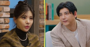 박재현, '16살 연하' 한혜주에 