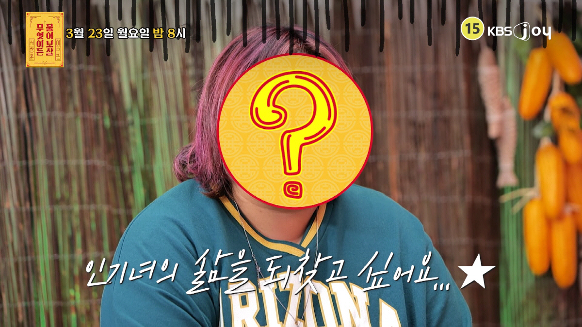 '42kg→127kg' 신세경 '닮았던'女…"배달음식 빠져 하루 네끼"→…