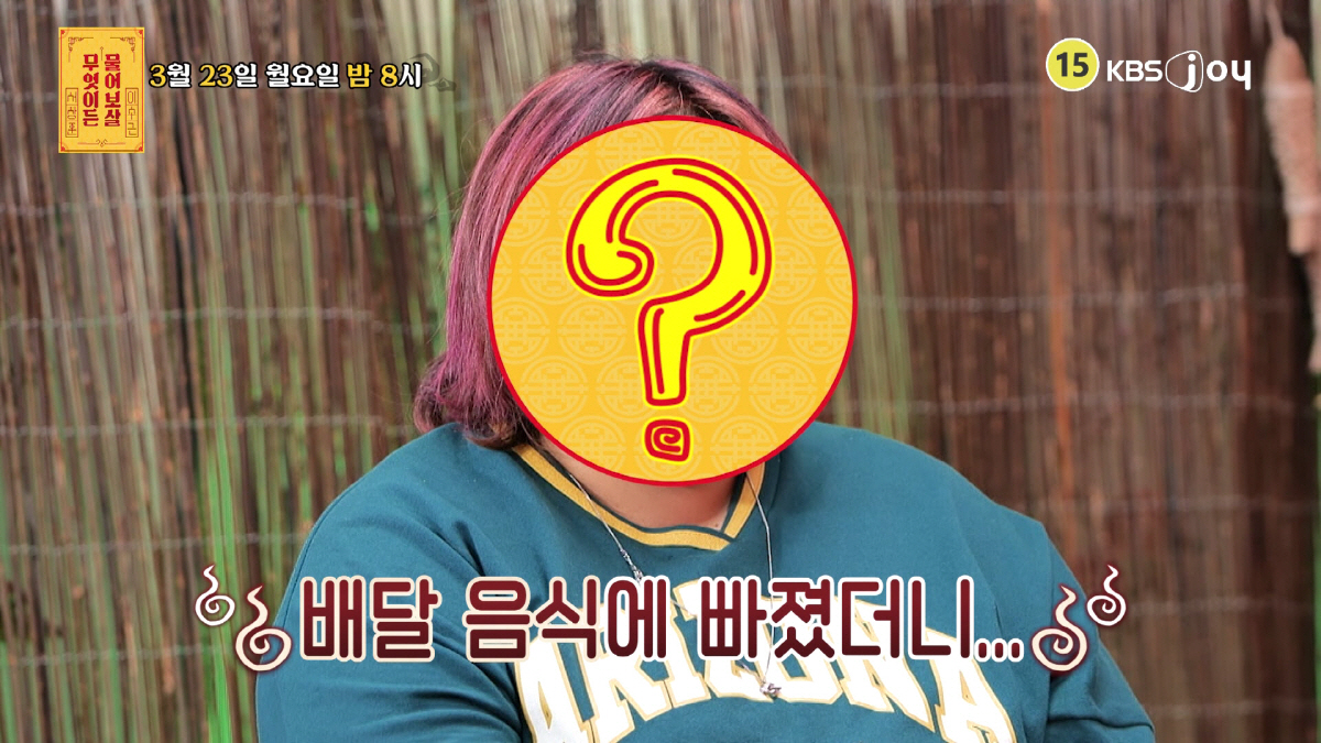 '42kg→127kg' 신세경 '닮았던'女…"배달음식 빠져 하루 네끼"→…