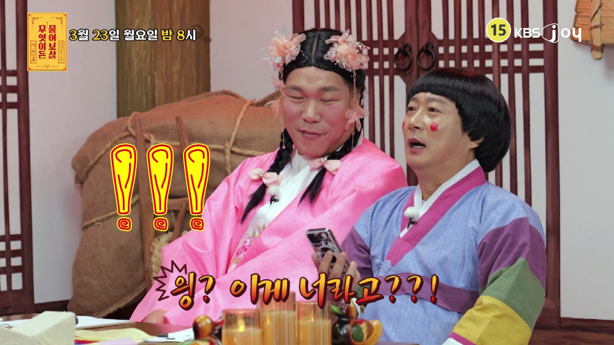 '42kg→127kg' 신세경 '닮았던'女…"배달음식 빠져 하루 네끼"→…