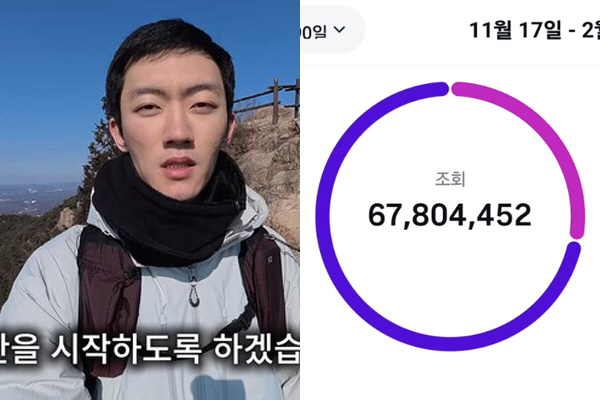 전우원 ‘몽글툰’ 6780만뷰 초대박..“놀랍고 얼떨떨”