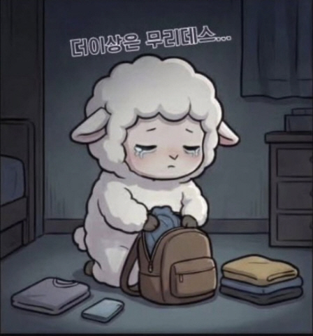 전우원 ‘몽글툰’ 6780만뷰 초대박..“놀랍고 얼떨떨”