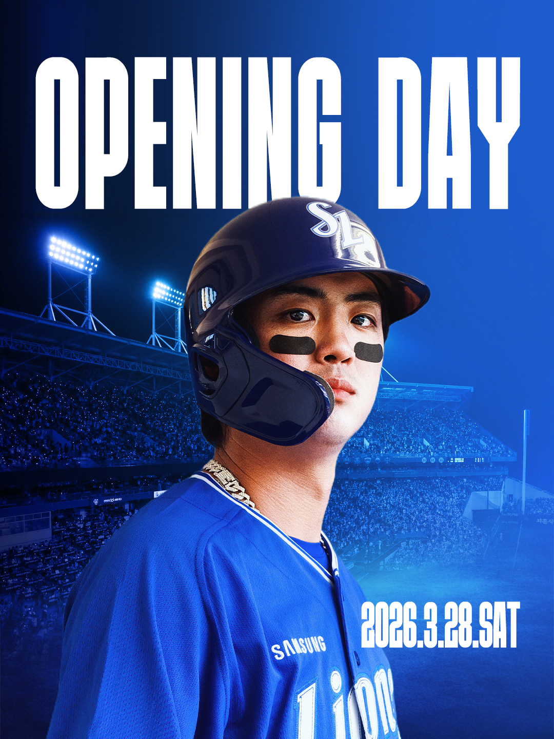 시범경기부터 구름관중, 라팍의 개막 풍경은 과연 어떤 모습일까...프로미…