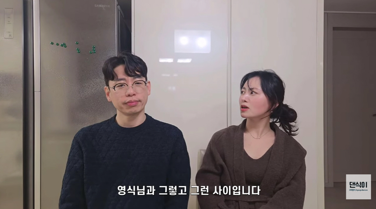 '돌싱' 28기 현숙, ♥영식과 '럽스타' 시작 "사진 올릴 날이 올 줄…