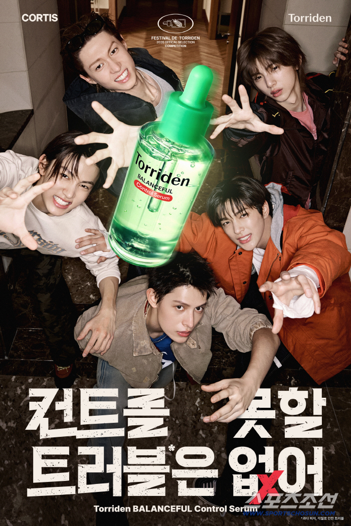 토리든, 전속모델 코르티스 발탁…캠페인 필름 공개