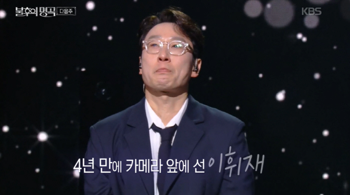 이휘재, 한국 홀로 온 이유..쌍둥이 아들 ‘외국인학교 입학’ 때문인가