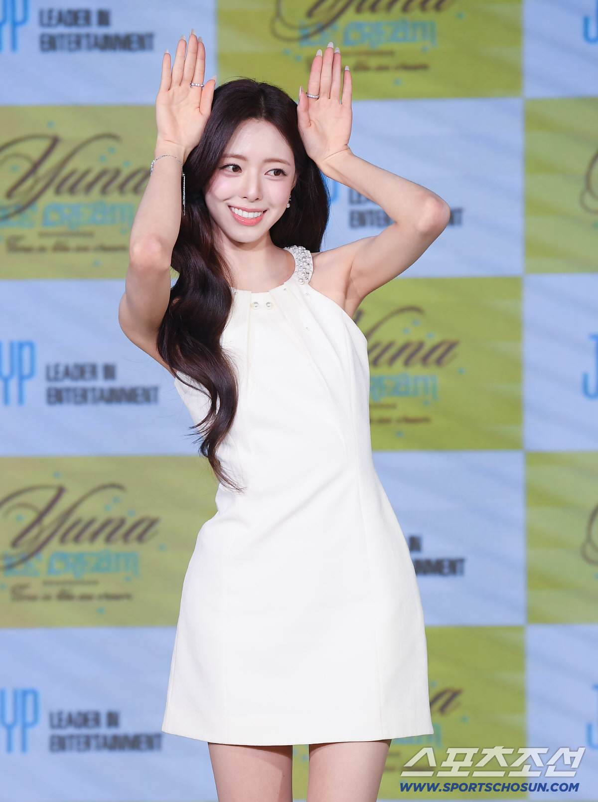 ITZY 유나, K팝 비주얼 4대장 '장카설유' 솔로데뷔 "멤버들 때문에…