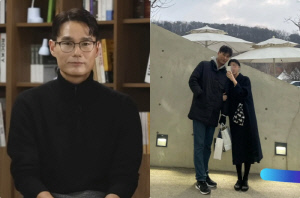 '49세 돌싱' 28기 경수, 초동안 ♥여자친구 공개 