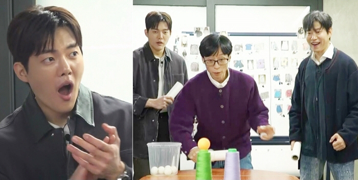 유연석, 유재석 무한 리스펙...'무한재석교'까지 입성 "형 멋있어"