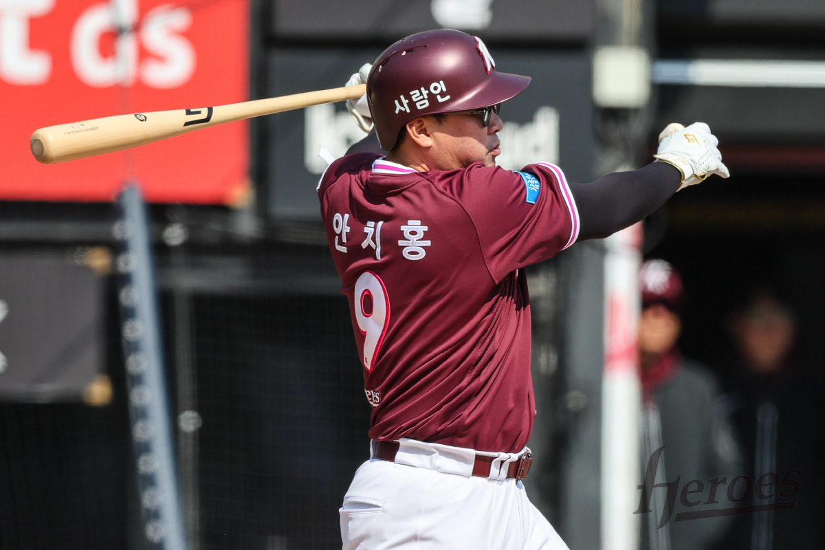 '전체1픽' 박준현 4실점 난타 → 7회에만 16점 났다! 빅이닝 주고받…