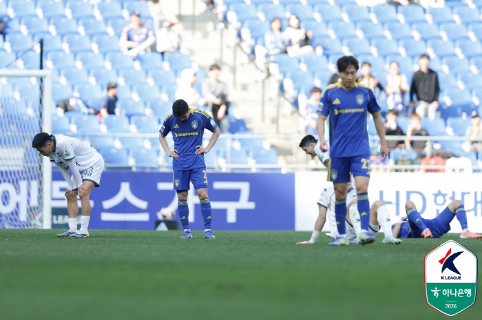 "1-1, 0-0, 또 비겼네" 무승부가 판치는 하품 유발 K리그, '하…