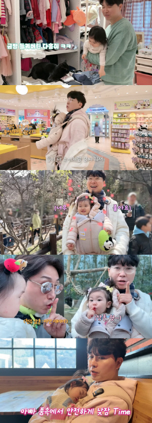 박수홍 딸 재이, 17개월에 광고 17개...벌써 '연예인급' 반응 터졌다