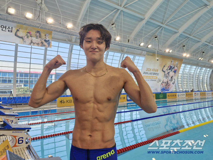 "역시 킹우민!" 김우민,자유형 1500m 14분54초38 우승... 올시즌 세계5위 기록! '시즌1위'日타부치와 亞게임 맞대결 관심↑[경영대표선발전]
