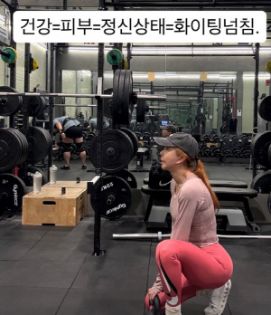 '도박 논란' 슈, 사업 성공하더니 결국...확 달라진 근황 