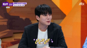 데이식스 영케이 대식가 인증 “고기 8인분 OK, 베이글 7개 가능”(‘톡파원’)