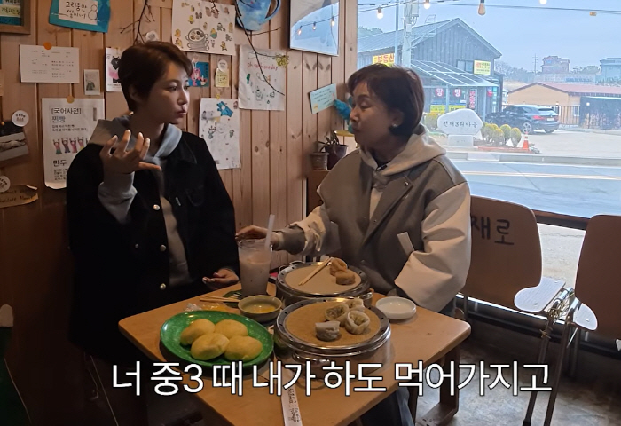 고준희母 깜짝 폭로 "中2때 하도 먹어서 헬스장에 보냈더니…잘생긴 오빠만…