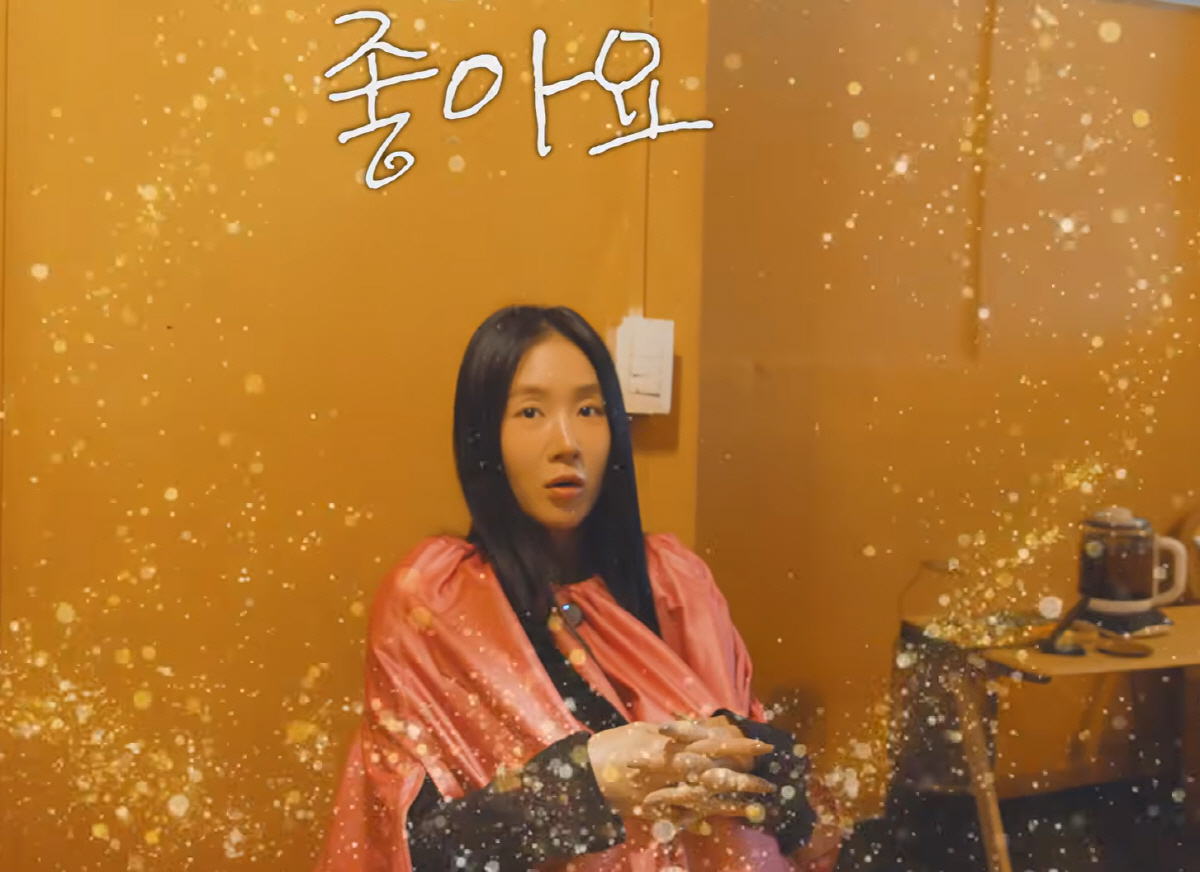 소유 스트레스 해소法 "일단 뛰고 술마신다…시술은 잘 참는편, 아프다 소…