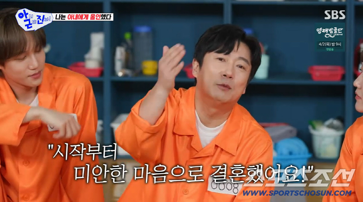 이수근, '신장 재이식' ♥아내 향한 자책…"아이 낳다 아프게 돼, 내 …