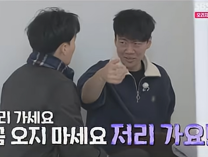 [SC이슈] '나솔' 30기, 역대급 레전드 모조리 경신…'나솔' 안에 …