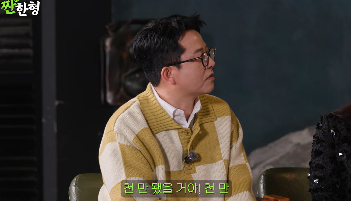 김지민 "예전 ♥김준호 팬미팅에 개그맨 8명 왔는데 팬은 1명뿐…다 장난…