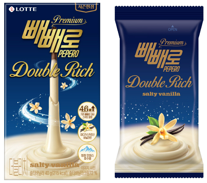 롯데웰푸드, 빼빼로 프리미엄 라인 '더블리치 솔티바닐라' 출시
