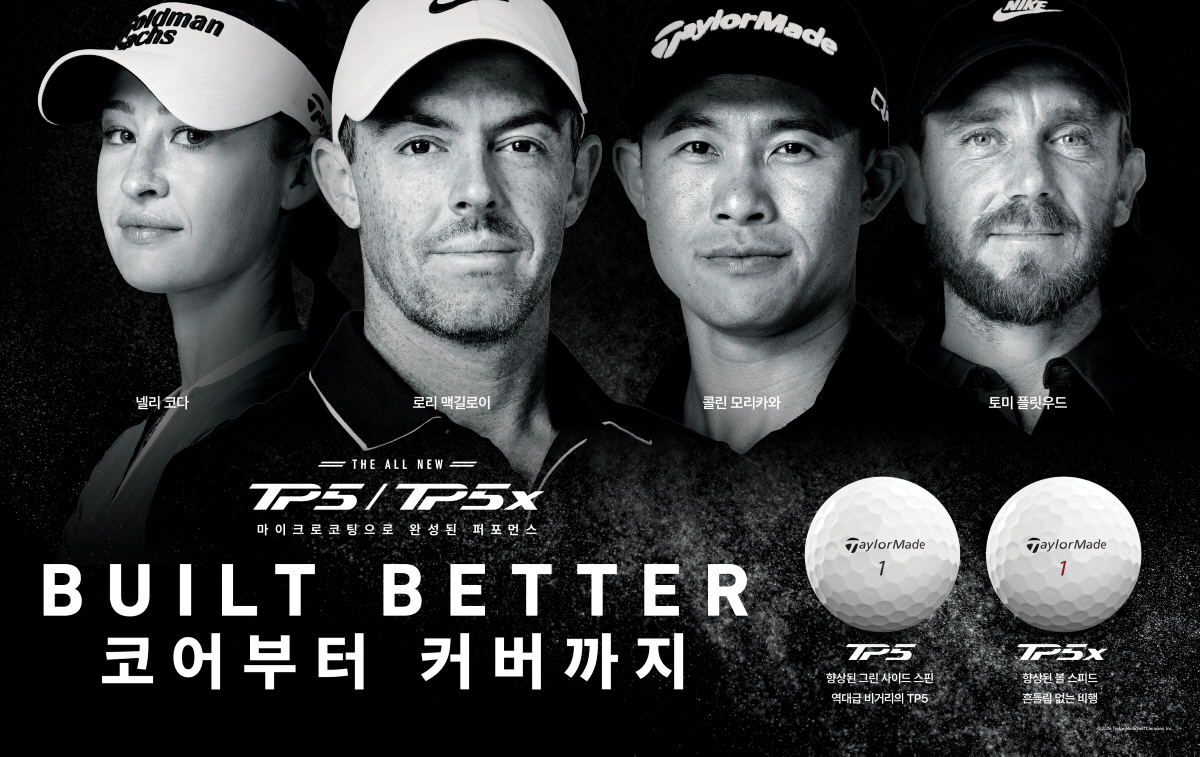 골프 명가 테일러메이드, 완전히 새로워진 2026 TP5, TP5x 출시