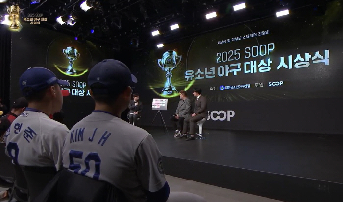 장르와 경계 허물며 콘텐츠의 '숲'으로 일군 SOOP, 최영우 대표 취임…