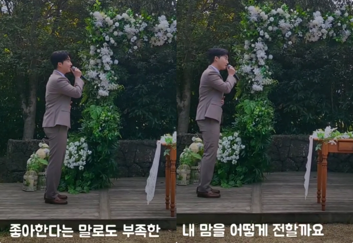 '연세대 출신' 24기 광수, 미모의 ♥5살 연하 아내 공개.."내게 매…