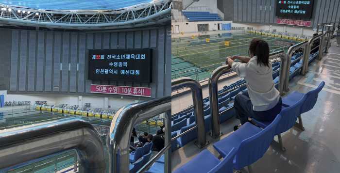 현영, 자식농사 대성공...14살 딸, 수영 종목 인천시 대표 선발전 참…